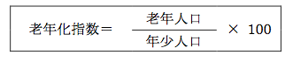 解説画像